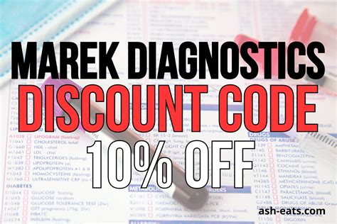 marek diagnostics discount code